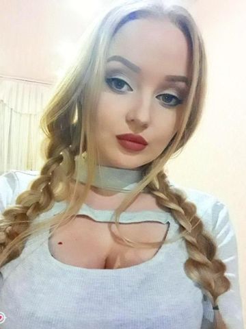 Анкета проститутки Арина, Ново-Покровский, 24 года, №268462